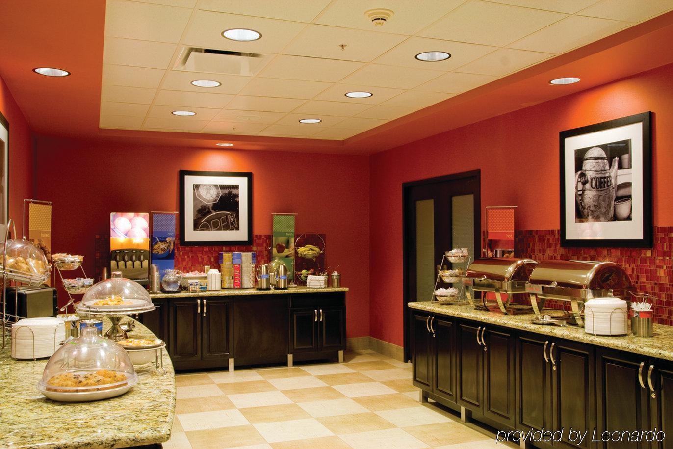 Hampton Inn & Suites Phoenix Chandler Fashion Center Restaurang bild